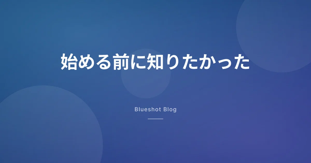 GLP-1を始める前に知っておきたいこと。効果・吐き気・やめたあとの現実