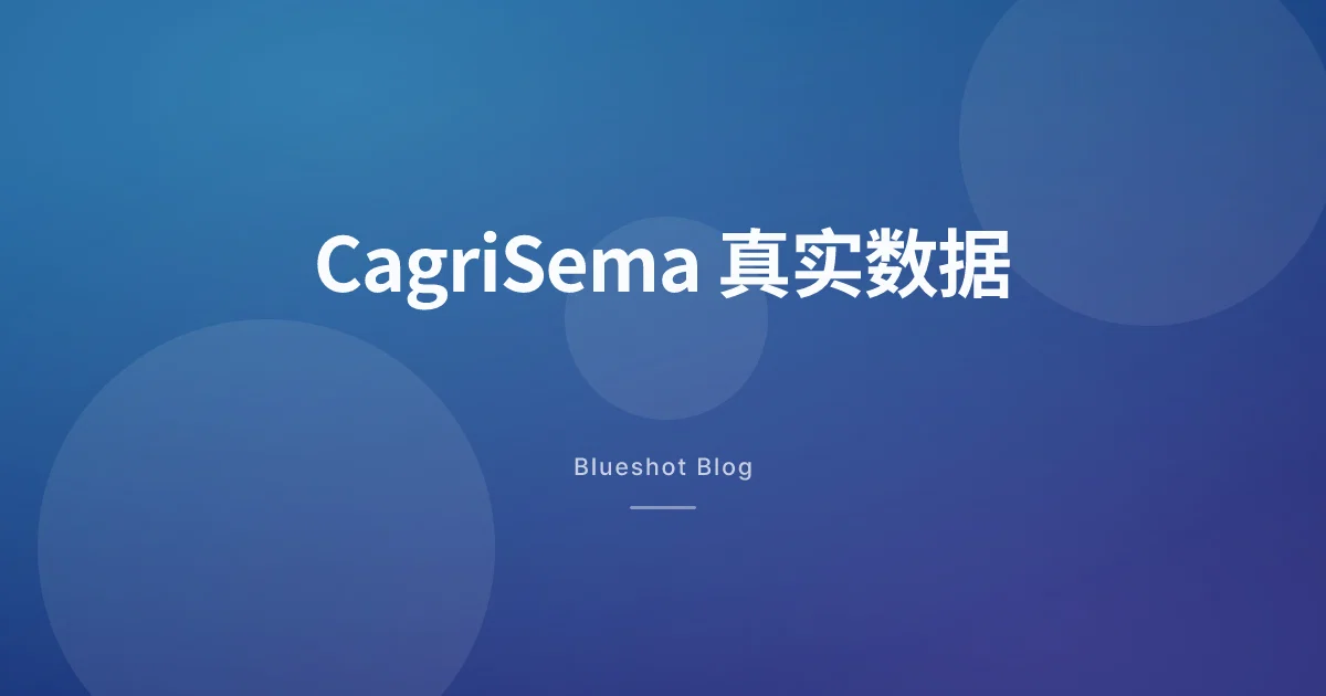 诺和盈之后，下一代减肥针 CagriSema 到底掉多少？减重试验（REDEFINE 1）实测
